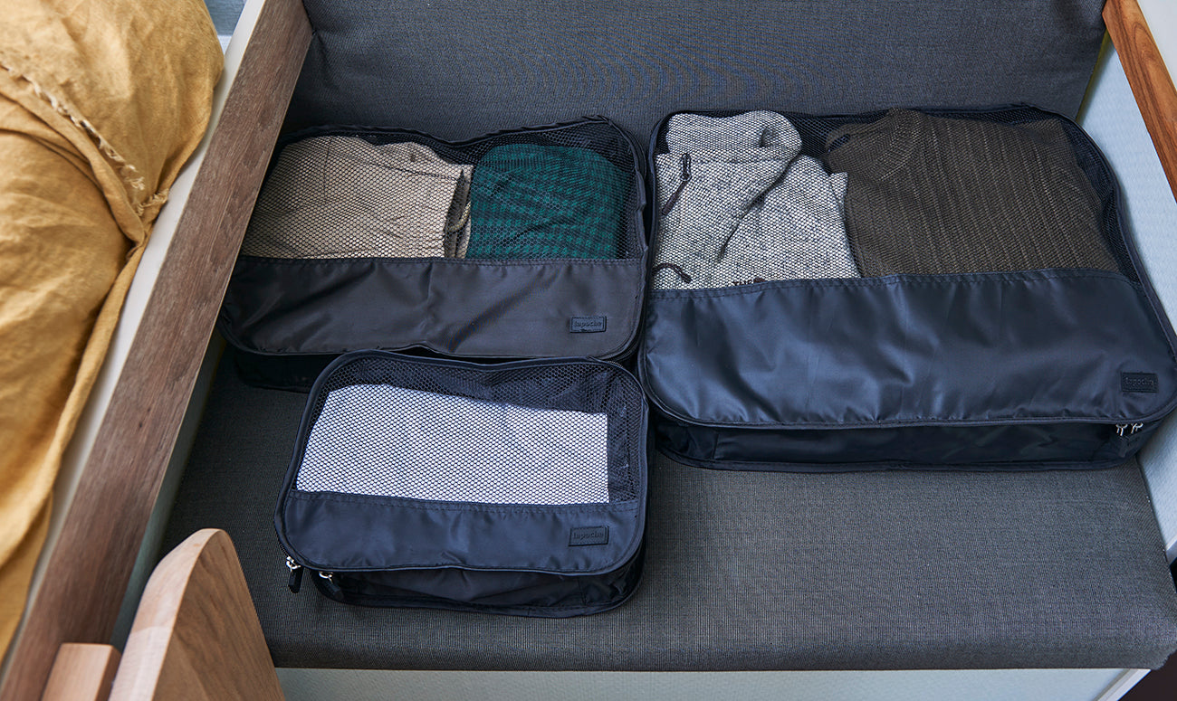 Luggage Organiser 4 Pack - black